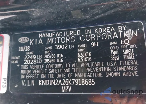 2019 Kia Soul из США, поврежденный, VIN KNDJN2A26K7918685